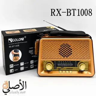 راديو جولون GOLON RX-BT1008, بلوتوث وموجات متعددة مع بطارية قابلة للشحن