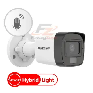 كاميرا مراقبة خارجية HIKVISION 2 ميجا