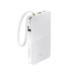 Baseus EnerFill FC51 Bipow2 Pro Power Bank With Built-in cable 10000mAh 22.5W Digital Display - Moon White