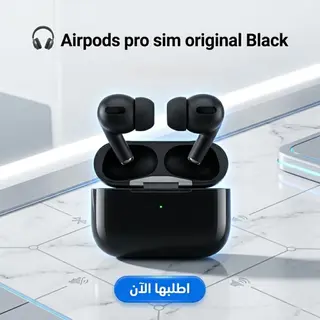 Airpods pro Black