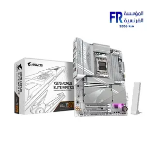Gigabyte X870 Aorus Elite Wifi 7 ICE Motherboard