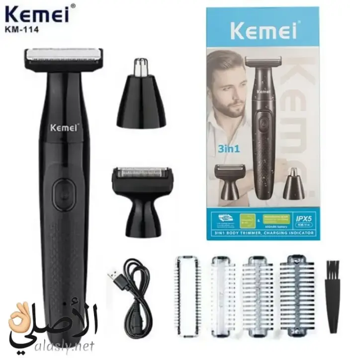 ماكينة حلاقة Kemei KM-114 متعددة الاستخدام 3×1, حلاقة ناعمة Wet & Dry