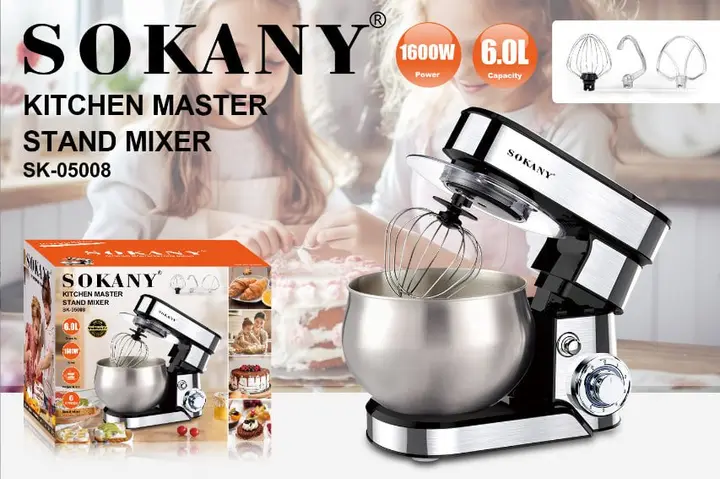 SK-05008 عجانه سوكانى 6لتر 1600وات