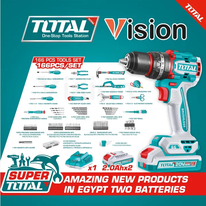 thkthp11662 شنطع عده شنيور مع ٢ بطاريه ومعدات