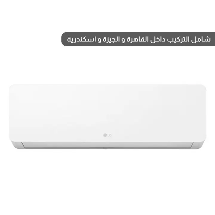 LG HERO Air Conditioners 1.5 HP Cooling and Heating Plasma 4 Ways Swing Digital - White - S4-H12RZACA