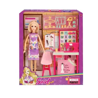 Sariel Fashion Designer Doll With Sewing Machine