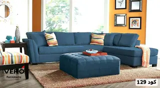 S129, ركنة مودرن