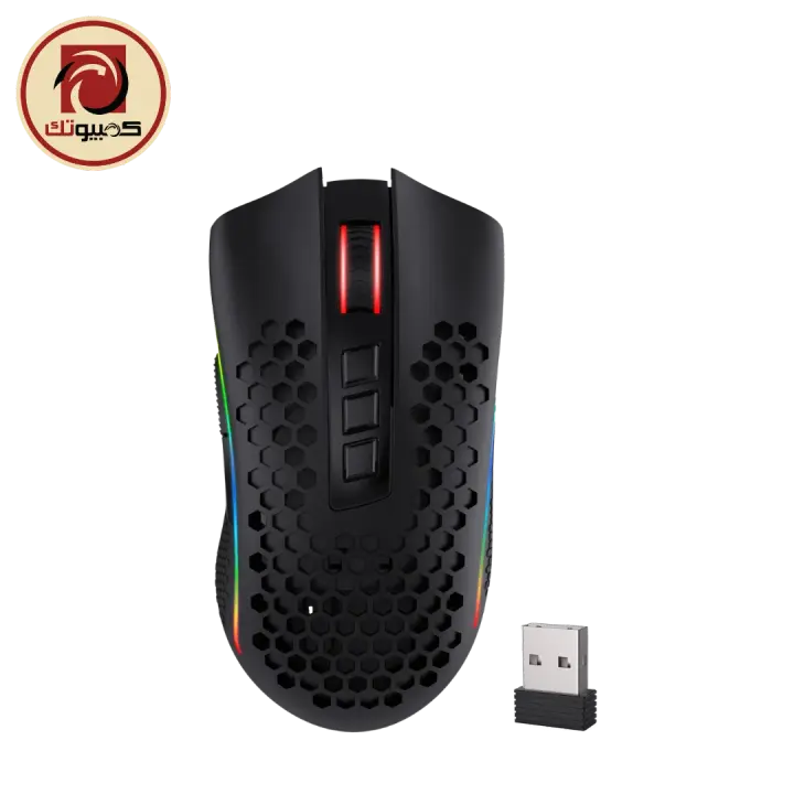 Redragon STORM PRO M808-KS RGB Dual-Mode Wireless Gaming Mouse