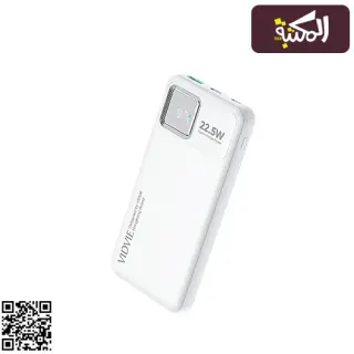 Power Bank, VIDVIE PB767