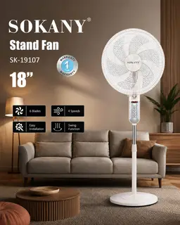 مروحة استاند عمود سوكانى 18 بوصة SOKANY Stand Fan SK-19107 18