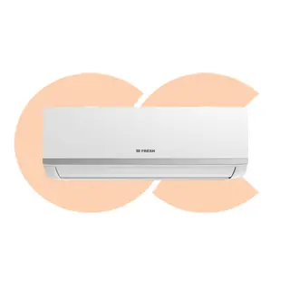 Best-Selling Fresh Air Conditioner Cooling Smart Digital Inverter Plasma White 2.25HP SIFW20C/IP | Available Now at EHAB Center Home Appliances
