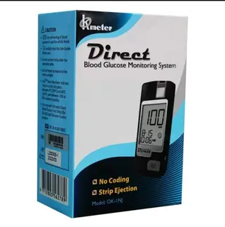 جهاز سكر دايركت Direct تيوانى الصنع + 25 شريطه هدية