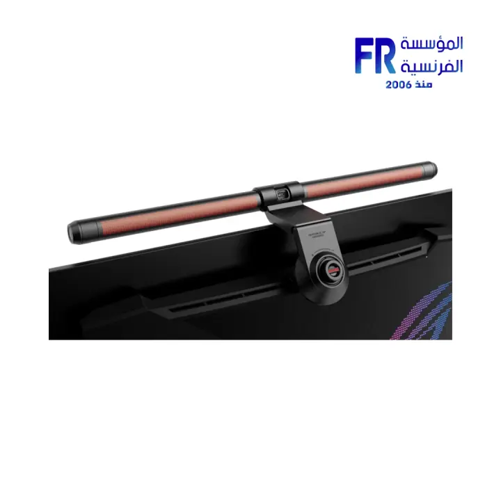 Asus ROG Aura ALB01 Dual LED and RGB LED 800 Lux 5W Monitor Light Bar