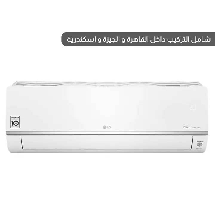 LG S-Plus Air-Condition 3 HP Cooling and Heating Dual Cool Inverter - White - S4-W24K22ME