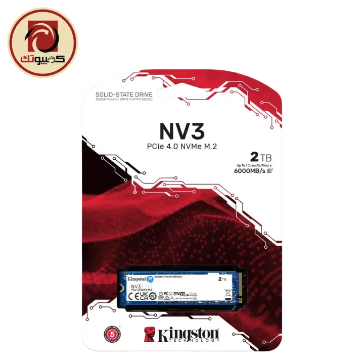 Kingston NV3 2TB M.2 2280 NVMe PCIe 4.0 x4 Internal SSD (SNV3S/2000G)