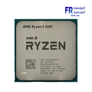 AMD Ryzen 5 5600 Tray Processor