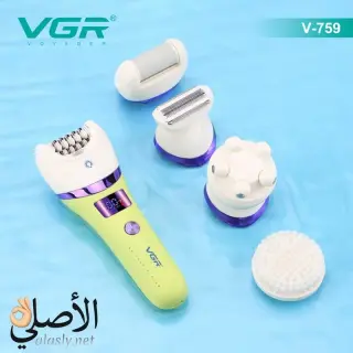 VGR V-759 مجموعة العناية الشخصية للسيدات 5 فى 1