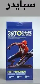 اسكرينةسبايدر spider ايفون