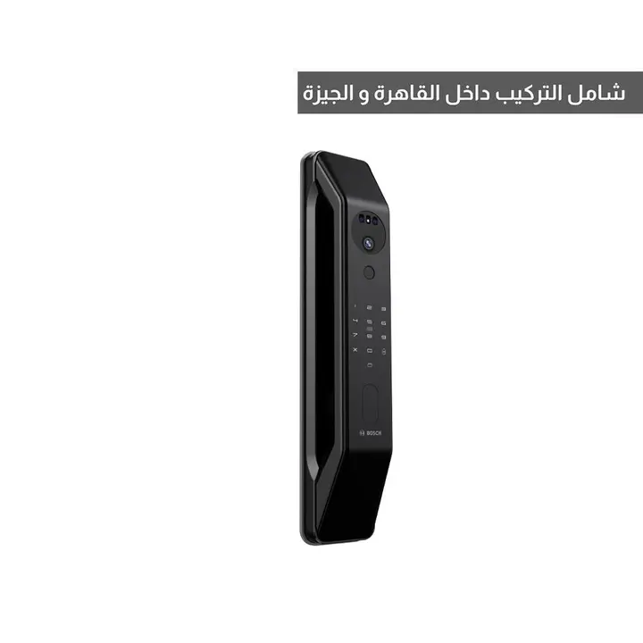 BOSCH Plus Smart Door Lock 3D Cat Eye - Black - FU8