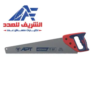 سراق يد بلاستيك 18 بوصة AH0121130-18 APT