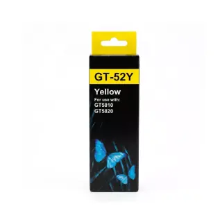 خرطوشة حبر اتش بي Gt 52 اصفر متوافقة