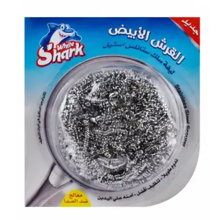 وايت شارك سلك اطباق ستانليس 1ق
