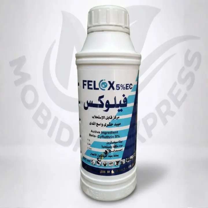 فيلوكس Felox5% EC (بيتاسيلفوثرين 5%) للحشرات الطائرة والزاحفه عبوة 1 لتر