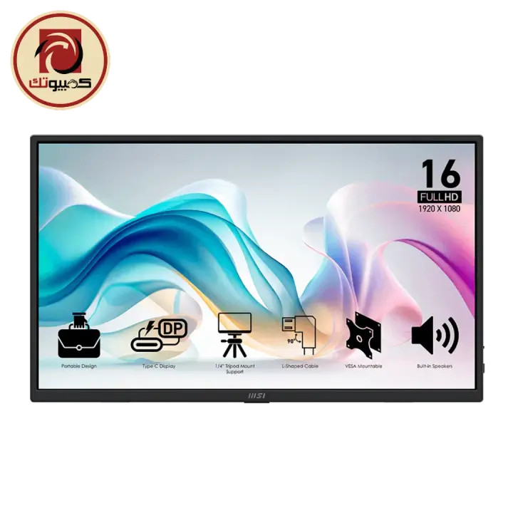 MSI PRO MP165 E6 15.6″ Portable Monitor, FHD IPS, 60Hz, 4ms, USB-C & HDMI
