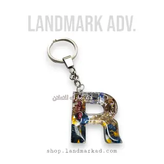 Resine Keychain Handmade Letter R