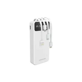 P900-20000mah multifunctional power bank attached with 4 usb cable - Elavocato Mobile