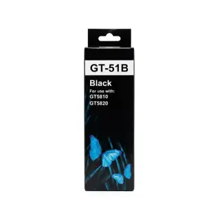 خرطوشة حبر اتش بي Gt 51 Black متوافق