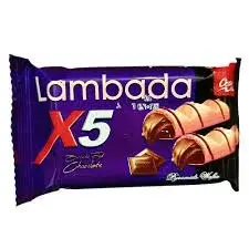 لمبادا شيكولاتة اكس 5ج