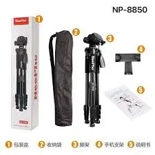 استاند موبايل TRIPOD Neepho NP-8830