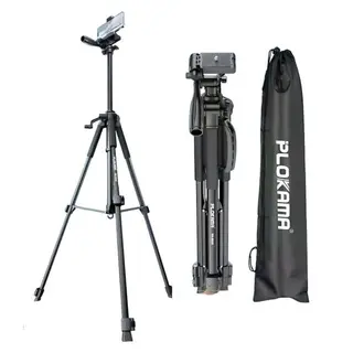 Plokama PK-9930 Tripod