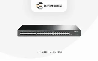 TP-Link TL-SG1048 48-Port Gigabit Switch, سويتش 48 بورت جيجابت Rackmount