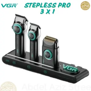 مجموعة قص الشعر الاحترافية 3 في 1 VGR V-STEPLESS Pro - لون اسود
