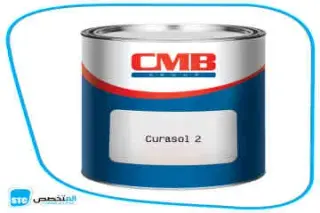 Curasol 2