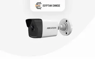 كاميرا HIKVISION-Network Camera-DS-2CD1023G0-I