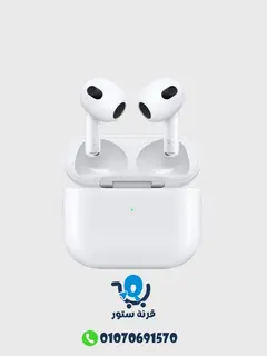 AIRPODS PRO 3 HIGH QUALTY سماعات ايربودز