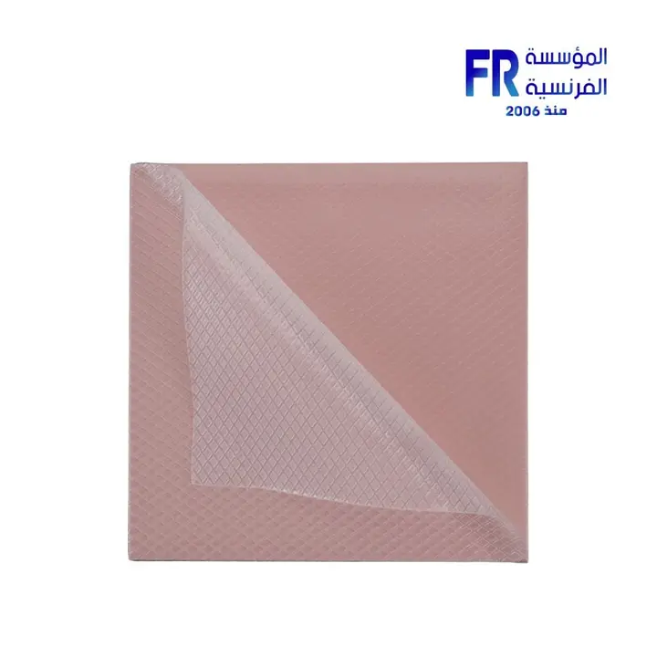Thermal Grizzly Minus Pad 8 100x100x1.5mm Thermal Pad