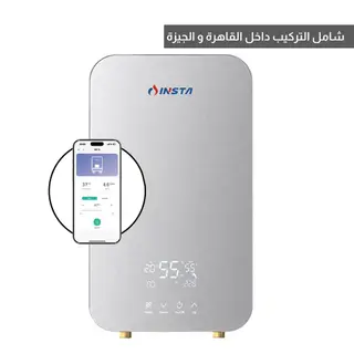 Insta Instant Water Heater 11 KW - Silver - IH11 Smart