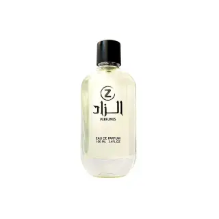 عطر سترونجر وز يو Stronger With You Intense 100ml