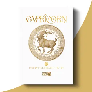 Capricorn Notebook