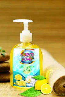 صابون سايل للاطباق