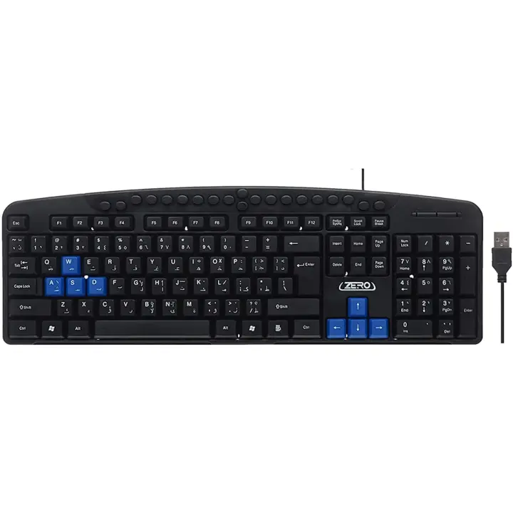 ZERO Multi Media USB ZR-2608 USB Keyboard
