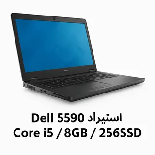 لاب توب Dell Latitude 5590 استيراد