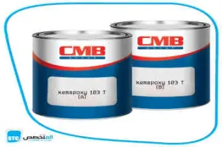 kemapoxy 103 T