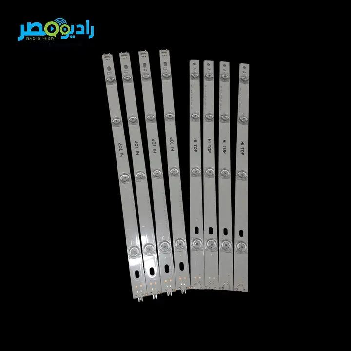 طقم مساطر LG (42 LB) 8 LED 6V A+B جودة عاليةاضاءة بيضاء ممتازة (عدسه مربعه)