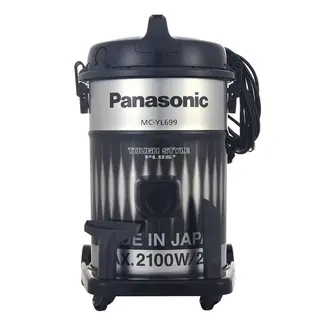 Panasonic Vacuum Cleaner 2100 W Black - YL699 / MC-YL699