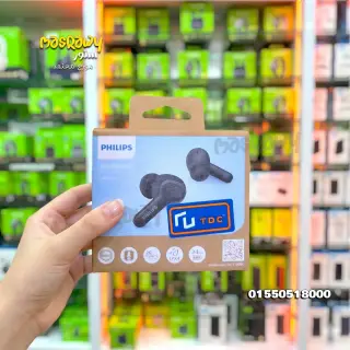 سماعة رأس لاسلكية فيليبس Series 1000 (TAH1205) | Philips 1000 Series Wireless Headphones